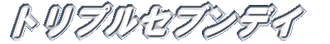 gvZufC 