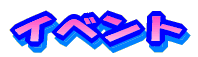 Cxg 