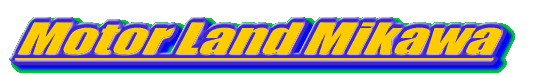 悤[^[hO͂̃z[y[W